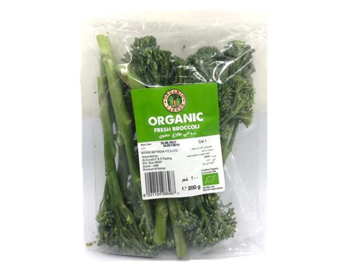 Organic Larder Broccoli 200g