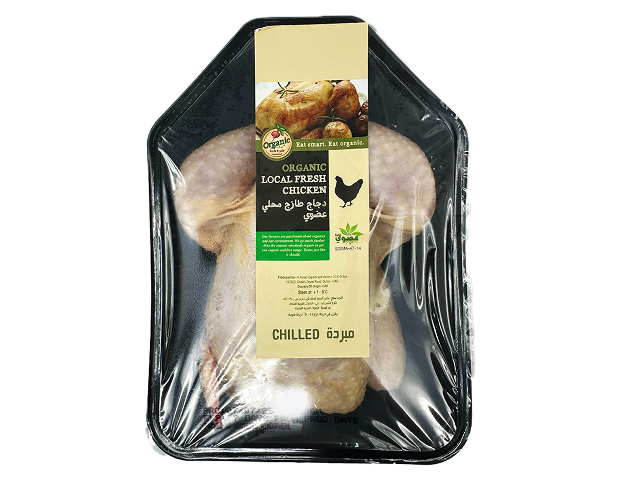 Organic Fresh Whole Chicken 1200g 
